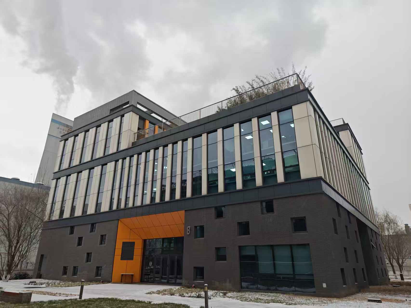 企业数字化解决方案